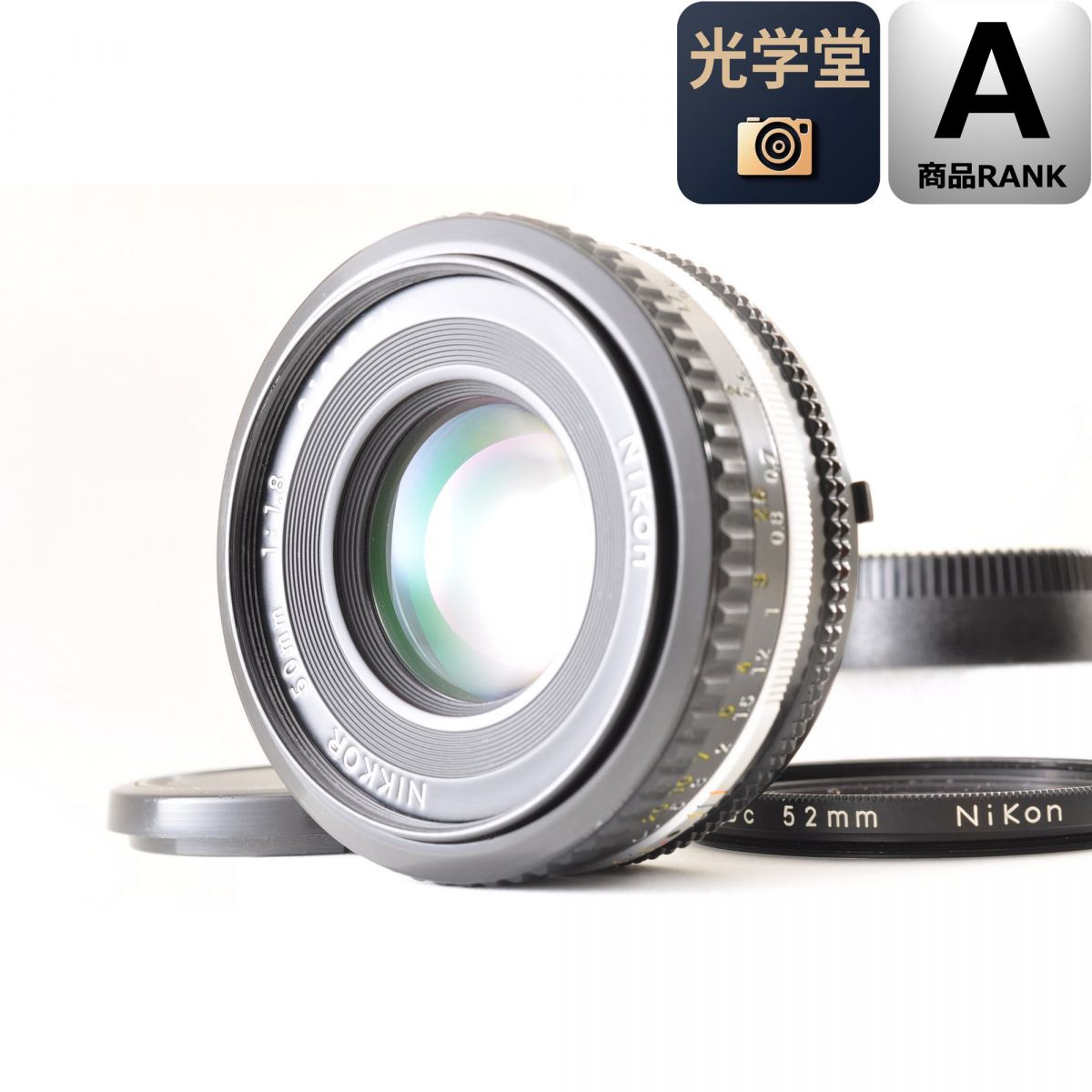 中古】Nikon Nikkor AI-S 50mm F1.8 パンケーキMF単焦点レンズ – 光