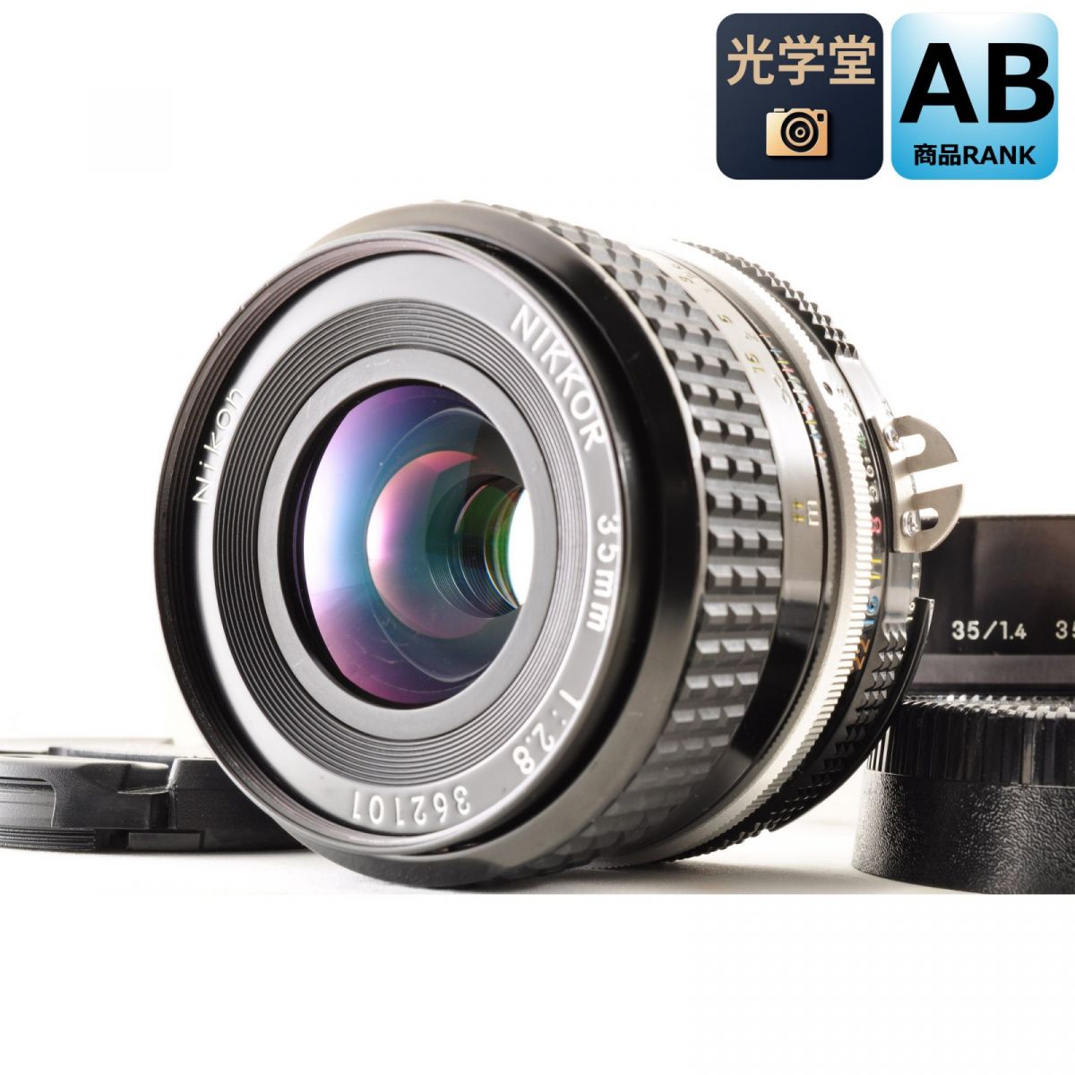【中古】【 Nikon Ai NIKKOR 35mm f/2.8 広角 MF単焦点レンズ 】 単焦点レンズ ニコン 35mm ai ニッコールレンズ ニコン レンズ 中古 一眼