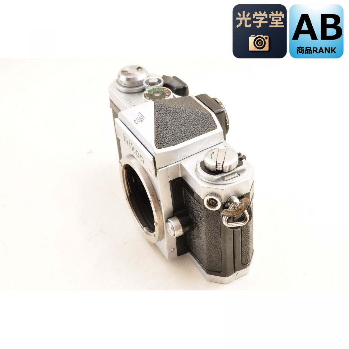 Nikon F Eye Level Silver 35mm SLR Film Camera *Excellent+5* #4656