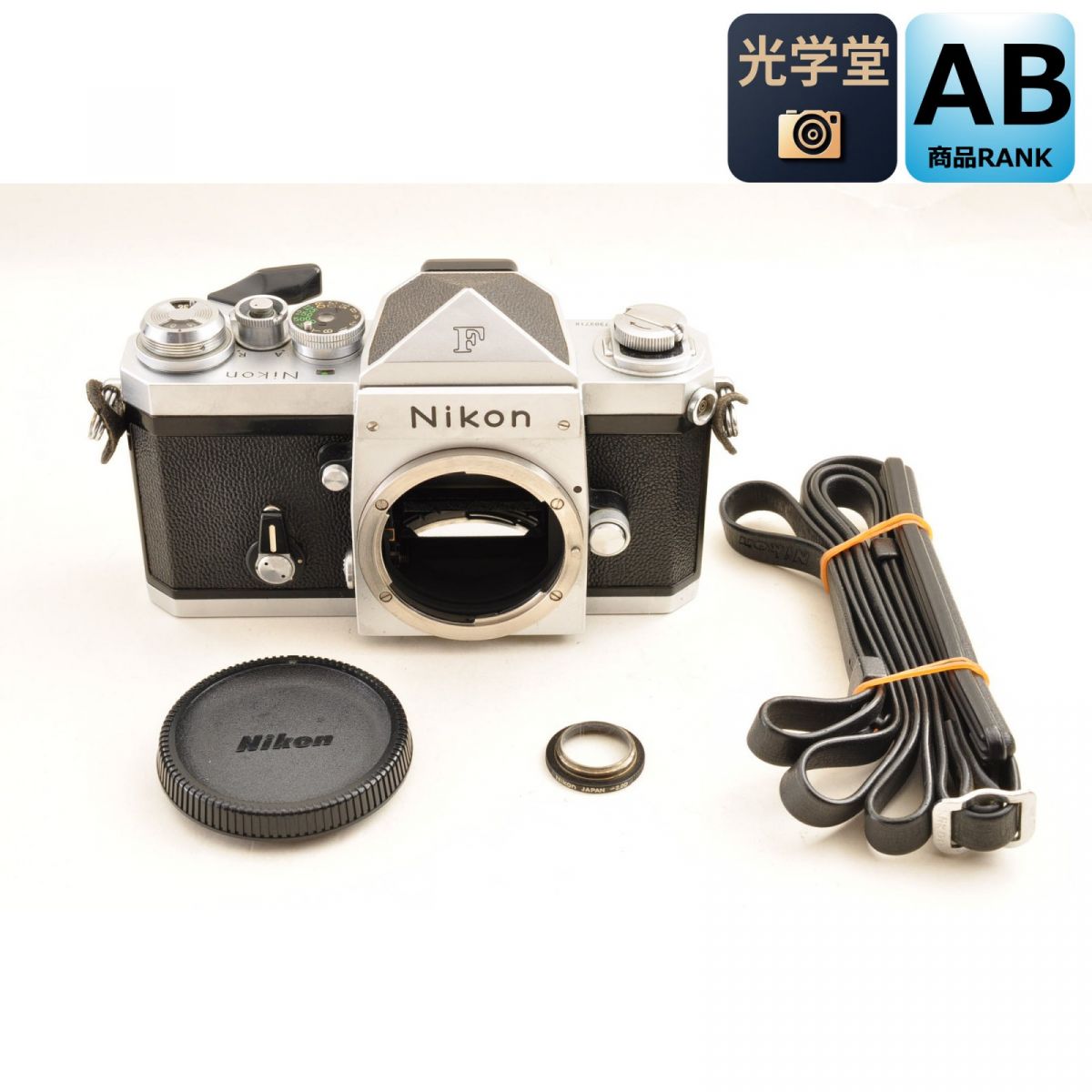 Nikon F Eye Level Silver 35mm SLR Film Camera *Excellent+5* #4656