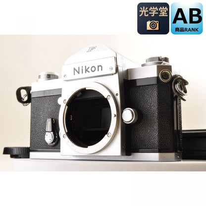 Nikon F Eye Level Silver 35mm SLR Film Camera *Excellent+5* #4656