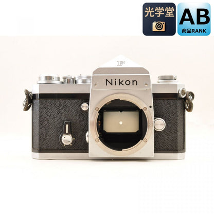 Nikon F Eye Level Silver 35mm SLR Film Camera *Excellent+5* #4656