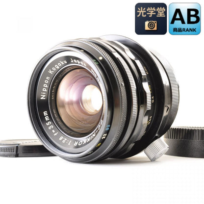 Nikon PC-Nikkor 35mm F/2.8 Perspective Control Shift Prime Lens *Near Mint #4599