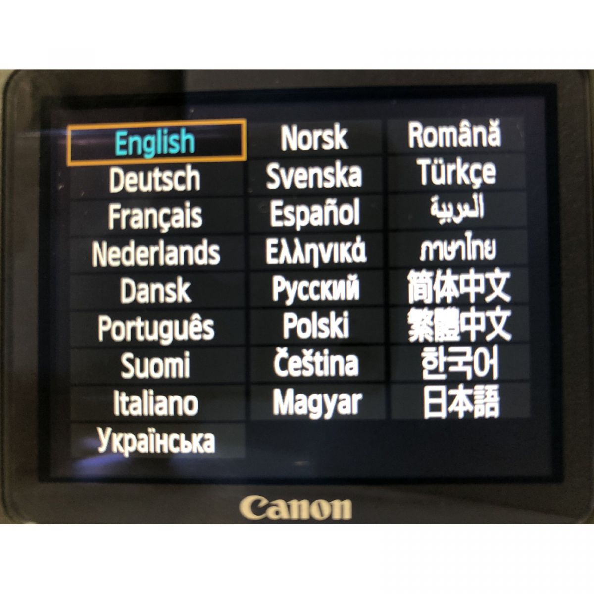 【中古】Canon EOS 50D 15.1MP デジタル 一眼レフカメラ+キャノン EF-S 18-200mm f3.5-5.6 IS AF 広角 望遠レンズ シャッター回数 : 約2291