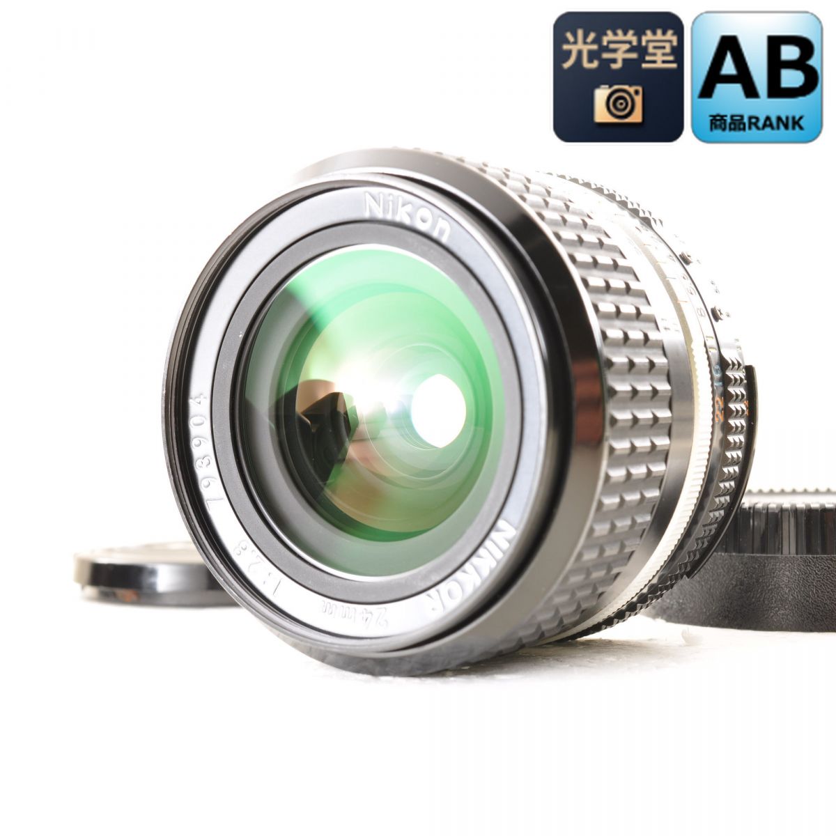 【中古】Nikon Ai-S 24mm f/2.8 MF 単焦点  ワイドレンズ