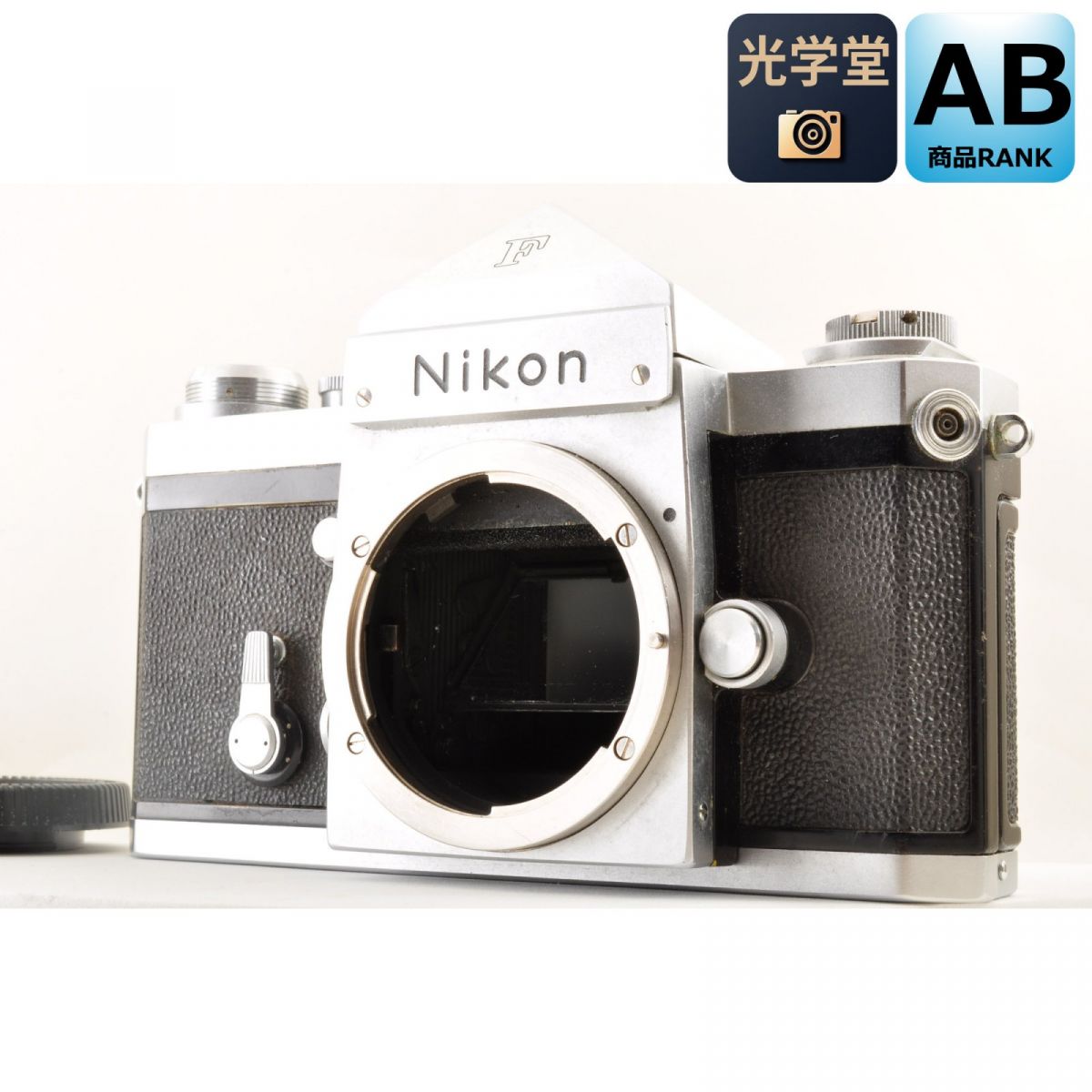 Nikon F Eye Level Silver 35mm SLR Film Camera *Excellent+5* #4383