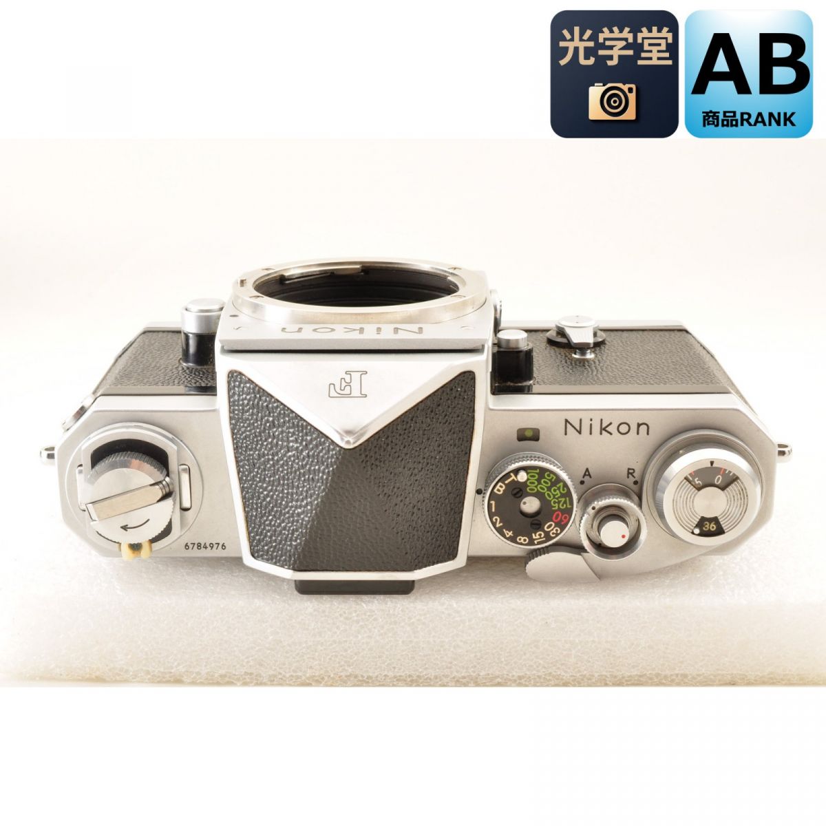 Nikon F Eye Level Silver 35mm SLR Film Camera /Box,Case SN678xxxx*Exc+5* #4263