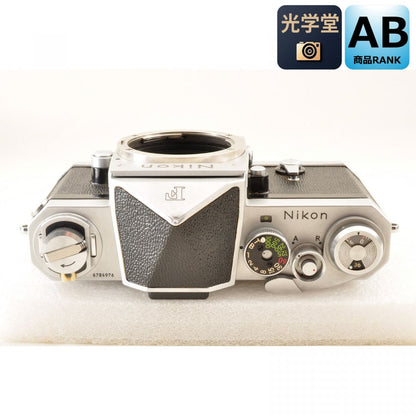 Nikon F Eye Level Silver 35mm SLR Film Camera /Box,Case SN678xxxx*Exc+5* #4263