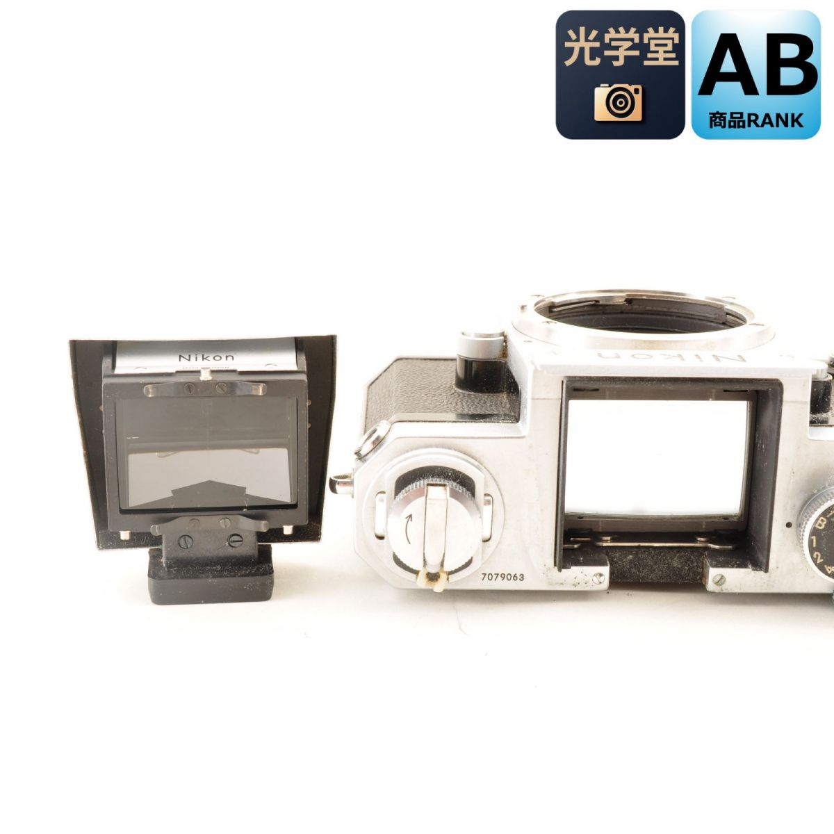 Nikon F Eye Level Silver 35mm SLR Film Camera *Excellent+5* #4383