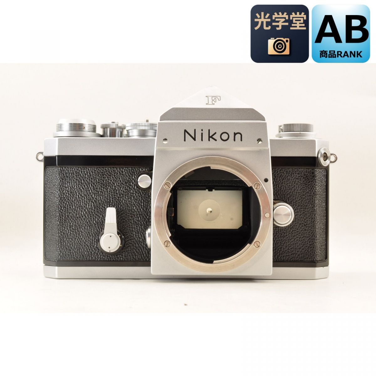Nikon F Eye Level Silver 35mm SLR Film Camera /Box,Case SN678xxxx*Exc+5* #4263