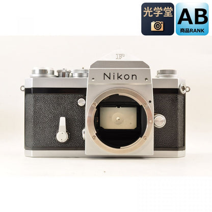 Nikon F Eye Level Silver 35mm SLR Film Camera /Box,Case SN678xxxx*Exc+5* #4263