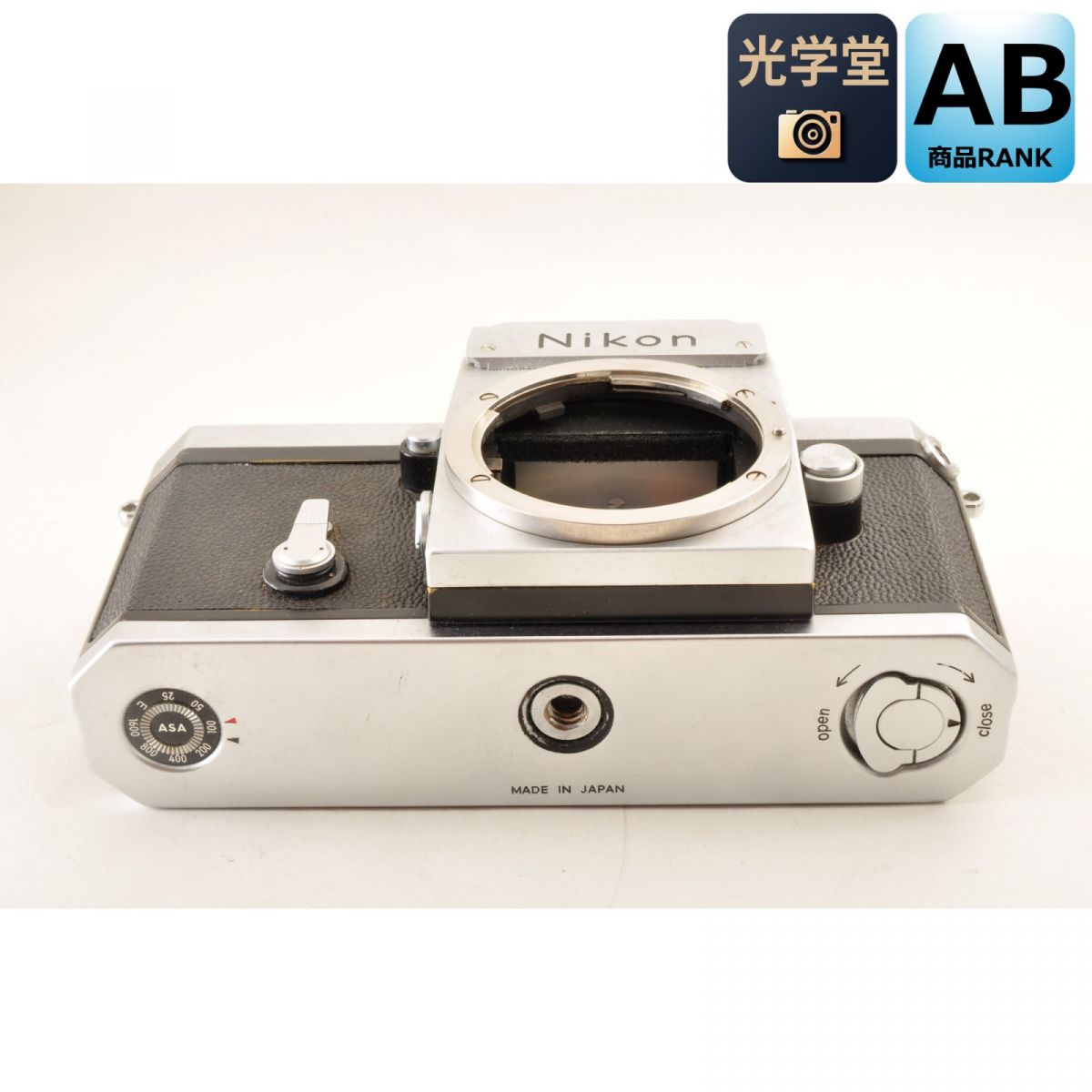 Nikon F Eye Level Silver 35mm SLR Film Camera *Excellent+5* #4383