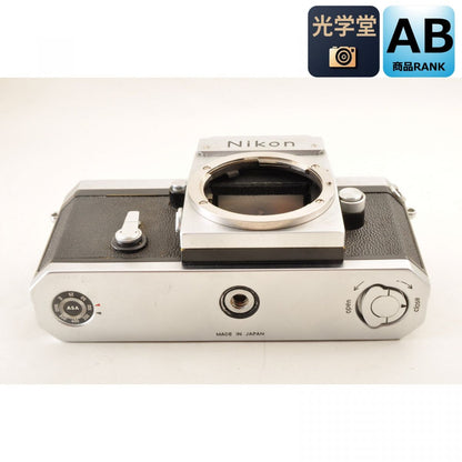 Nikon F Eye Level Silver 35mm SLR Film Camera *Excellent+5* #4383