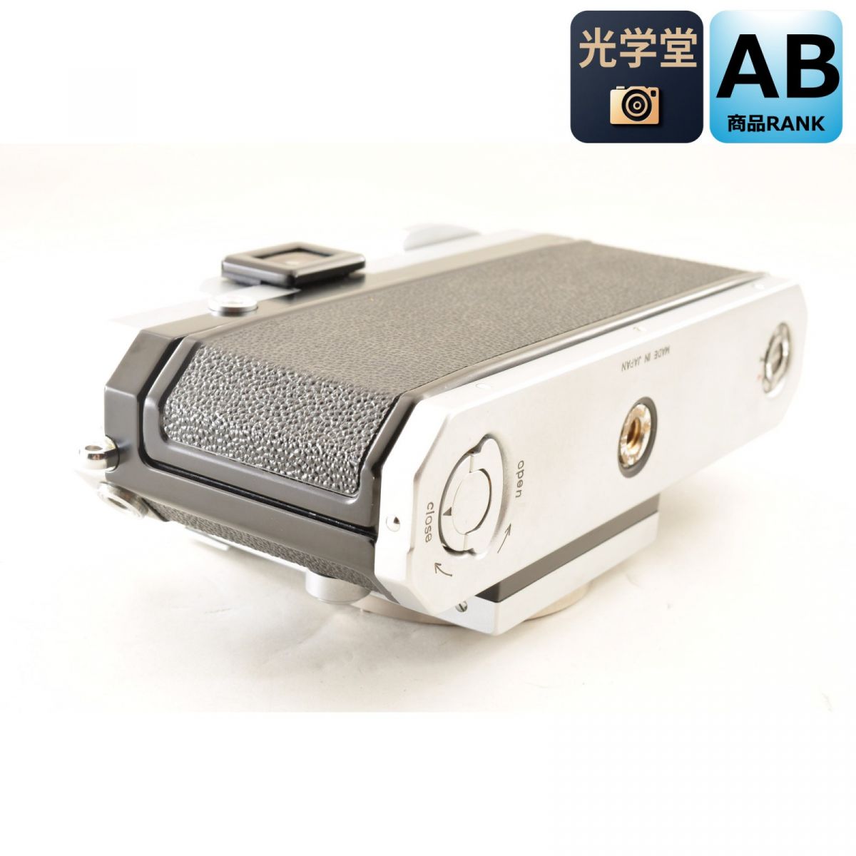 Nikon F Eye Level Silver 35mm SLR Film Camera /Box,Case SN678xxxx*Exc+5* #4263