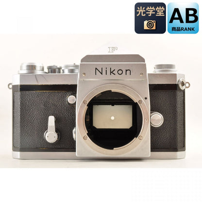 Nikon F Eye Level Silver 35mm SLR Film Camera *Excellent+5* #4383