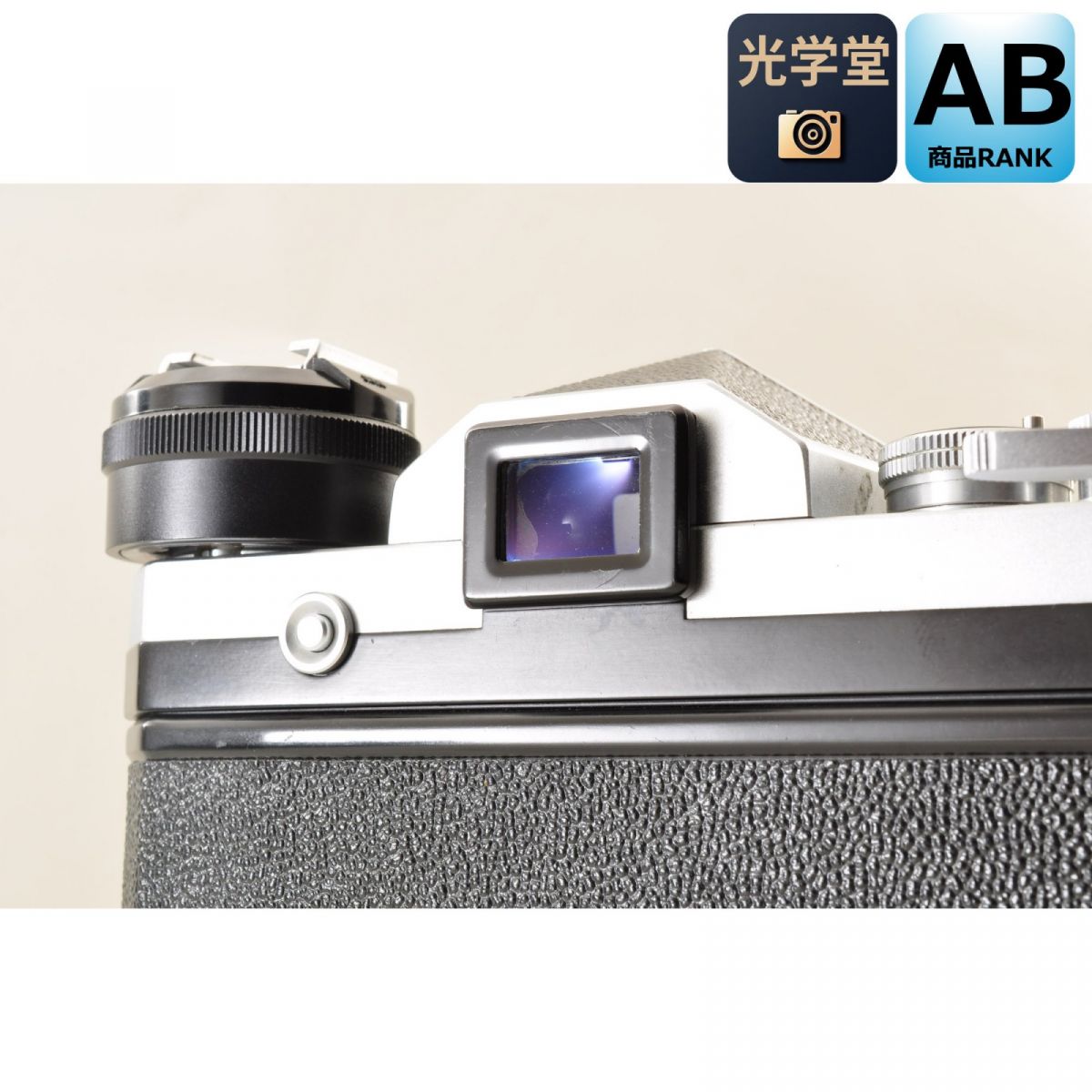 Nikon F Eye Level Silver 35mm SLR Film Camera /Box,Case SN678xxxx*Exc+5* #4263