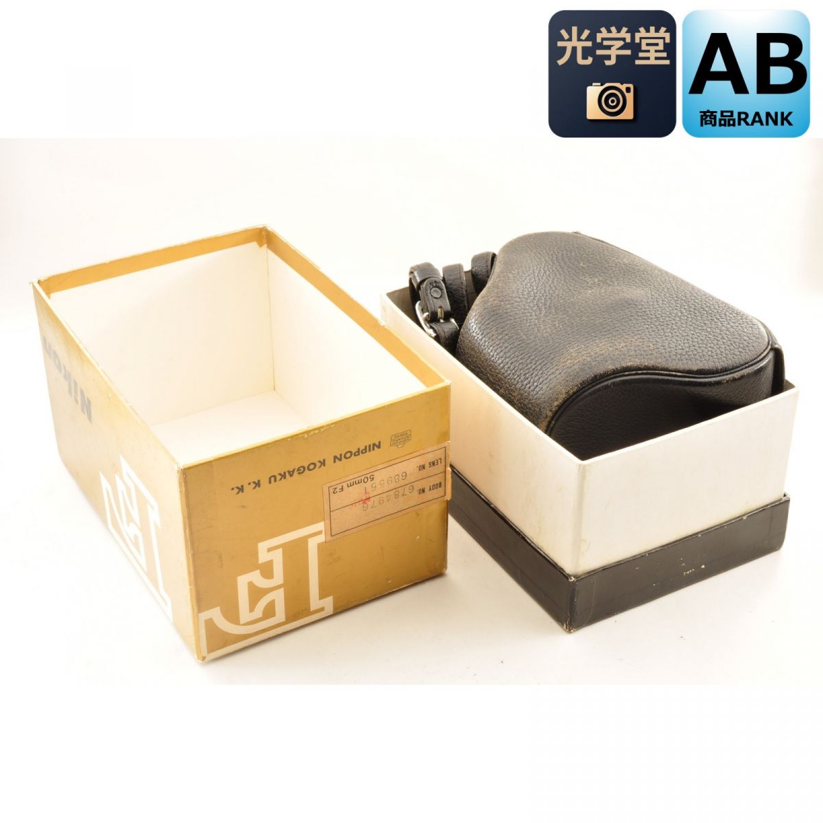 Nikon F Eye Level Silver 35mm SLR Film Camera /Box,Case SN678xxxx*Exc+5* #4263