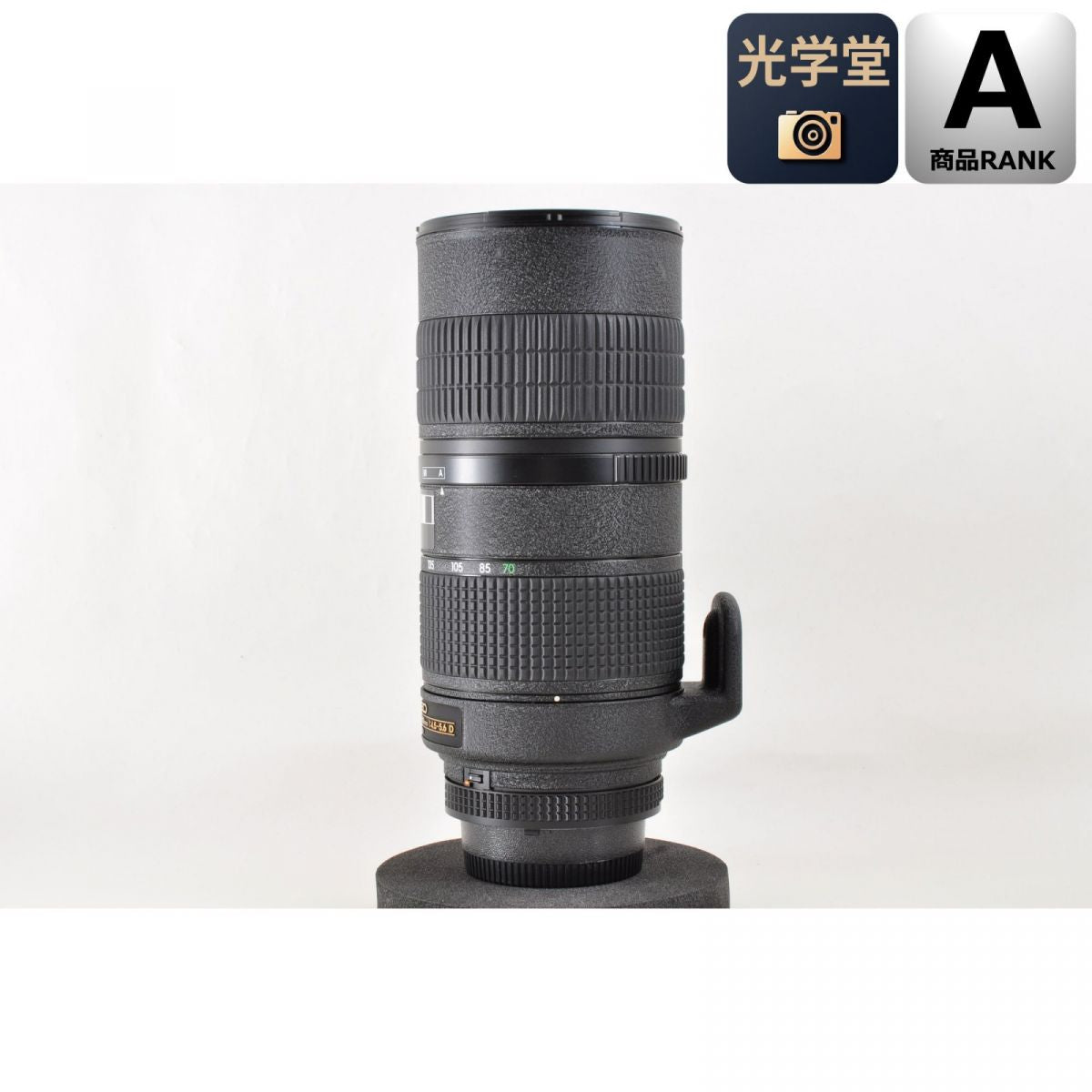 【中古】Nikon AF Micro 70-180mm f/4.5-5.6 D ズームレンズ