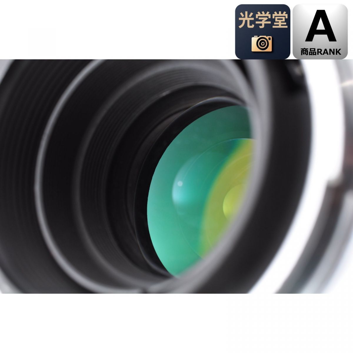 【中古】Nikon AF Micro 70-180mm f/4.5-5.6 D ズームレンズ
