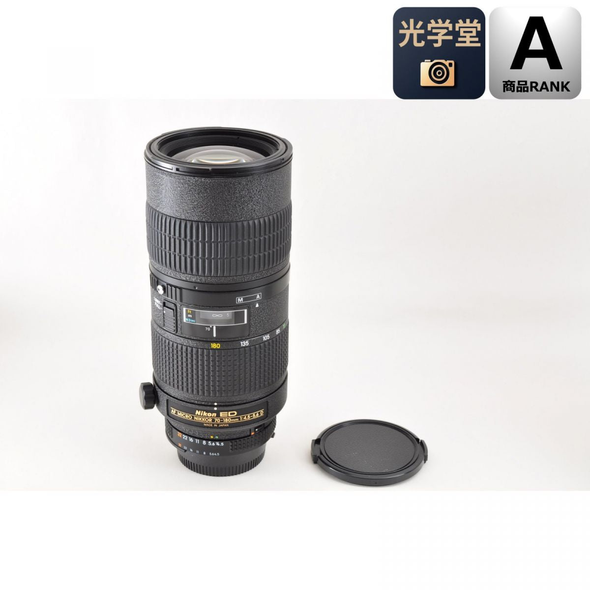 【中古】Nikon AF Micro 70-180mm f/4.5-5.6 D ズームレンズ