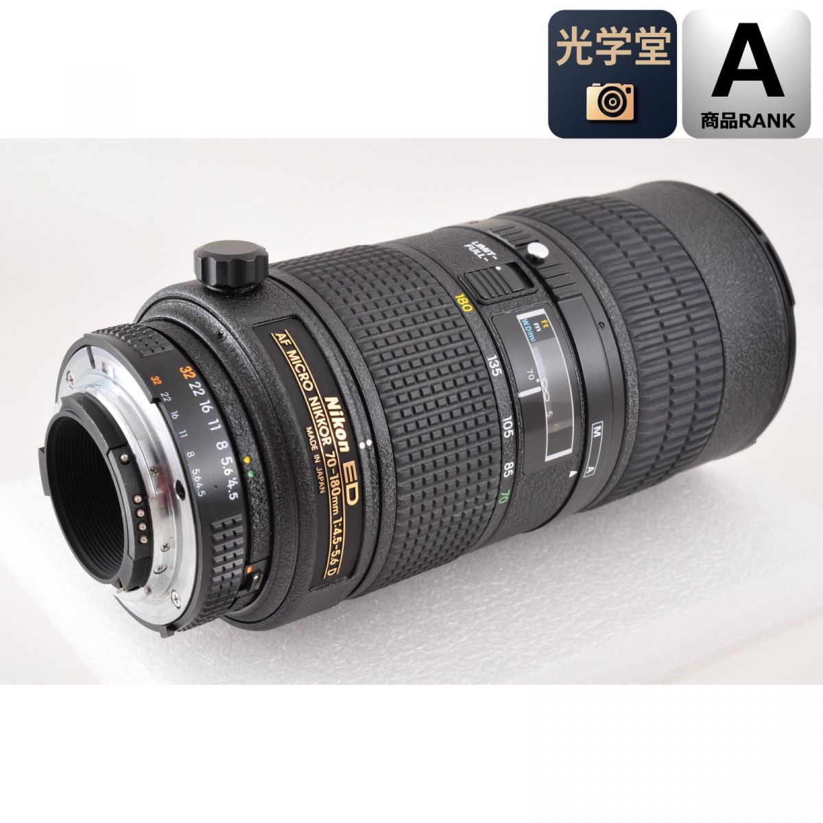 中古】Nikon AF Micro 70-180mm f/4.5-5.6 D ズームレンズ – 光学堂カメラ