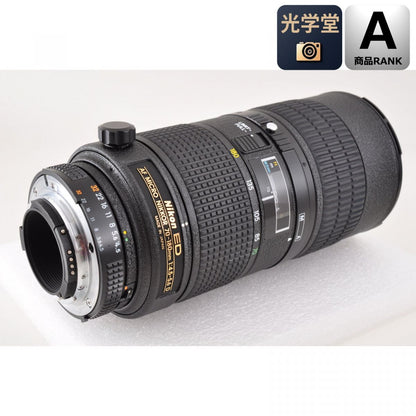 【中古】Nikon AF Micro 70-180mm f/4.5-5.6 D ズームレンズ