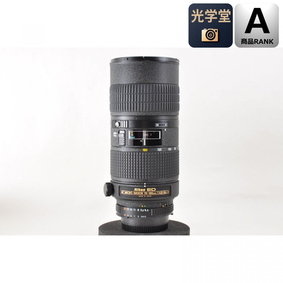 中古】Nikon AF Micro 70-180mm f/4.5-5.6 D ズームレンズ – 光学堂カメラ