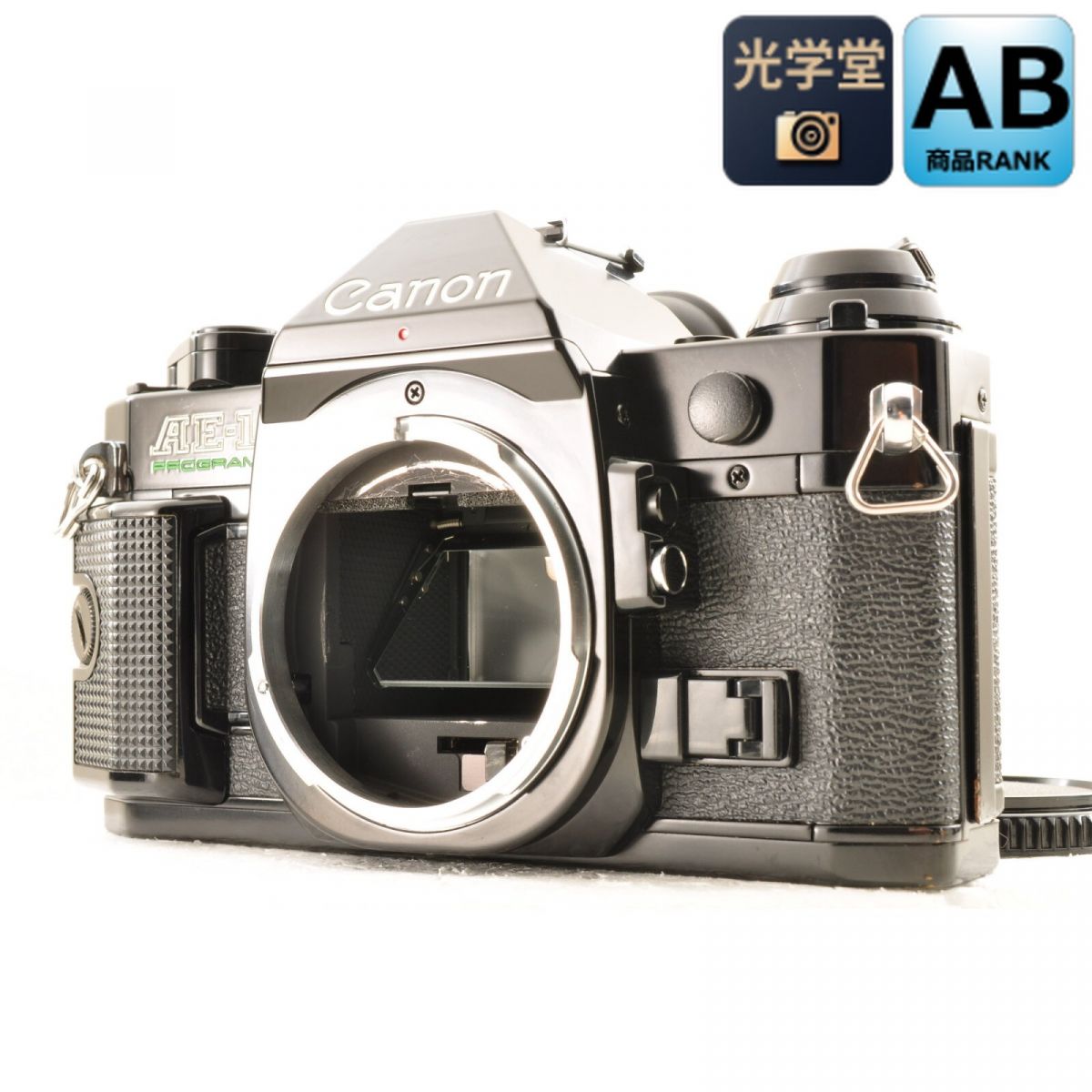 【中古】Canon AE-1 Program Black 35mmフィルム一眼レフカメラボディ