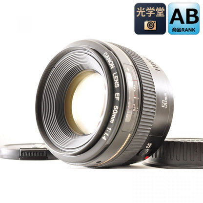 【中古】Canon EF 50mm f/1.4 USM AF単焦点レンズ