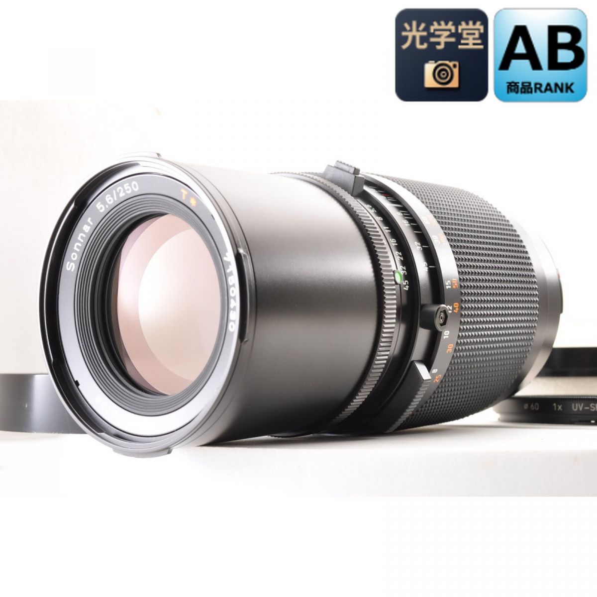 【中古】Hasselblad Carl Zeiss Sonnar T* CF 250mm F5.6 ハッセルブラッド 中判レンズ Filter