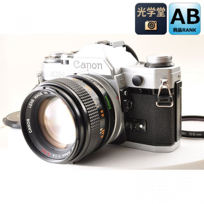【中古】Canon AE-1 シルバーフィルムカメラ + FD 50mm F1.4 S.S.C. 単焦点レンズ