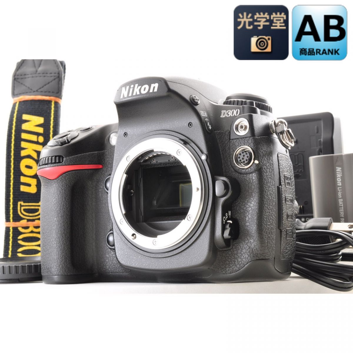 【中古】Nikon D300 ボディ 12.3 MP デジタル一眼レフカメラ シャッター約10710ショット