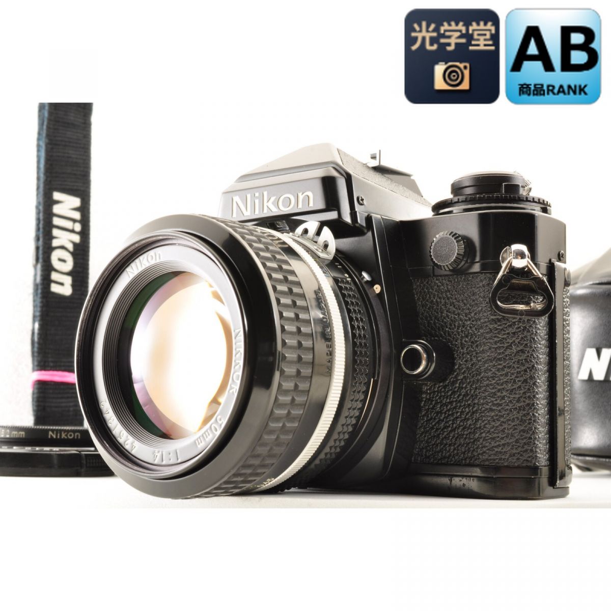 【中古】Nikon FE ブラック フィルムカメラ + Ai NIKKOR 50mm F1.4 単焦点レンズ セット