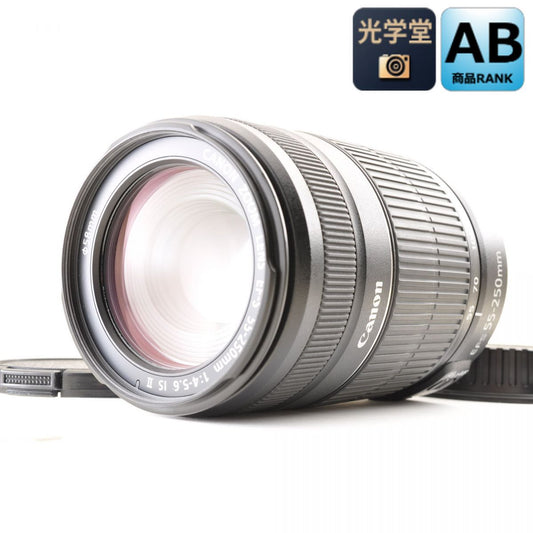 【中古】Canon EF-S 55-250mm F4-5.6 IS 望遠ズームレンズ 第2世代