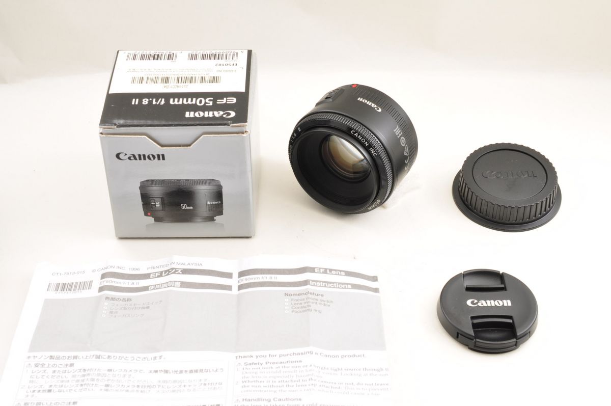【中古】Canon EF 50mm F1.8 II 単焦点レンズ Box