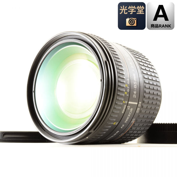 【中古】Nikon AF 24-85mm f/2.8-4 D IF ASPH マクロ レンズ 交換レンズ ニコン