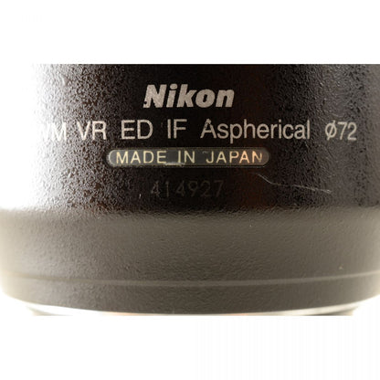 【中古】Nikon AF-S 24-120mm F3.5-5.6G VR フード