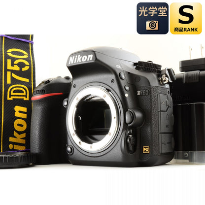 【中古】Nikon D750 24.3MP 一眼レフ デジタルカメラ