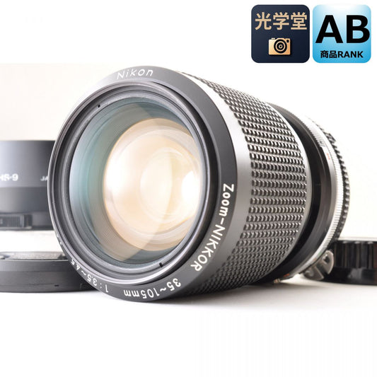 【中古】Nikon Ai-s 35-105mm F3.5-4.5 ズームレンズ フード