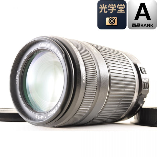 【中古】Canon EF-S 55-250mm F4-5.6 IS ズームレンズ 望遠レンズ