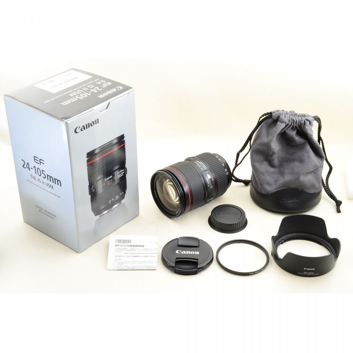 Canon EF 24-105mm F4 L IS II USM ズームレンズ フード 元箱 キャノン カメラレンズ 交換レンズ