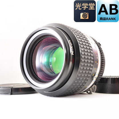 【中古】Nikon Ai-s Nikkor 35mm F1.4 単焦点レンズ
