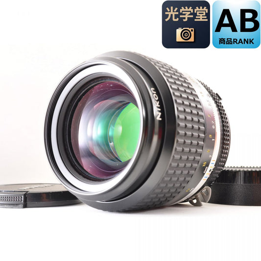 【中古】Nikon Ai-s Nikkor 35mm F1.4 単焦点レンズ