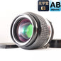 【中古】Nikon Ai-s Nikkor 35mm F1.4 単焦点レンズ