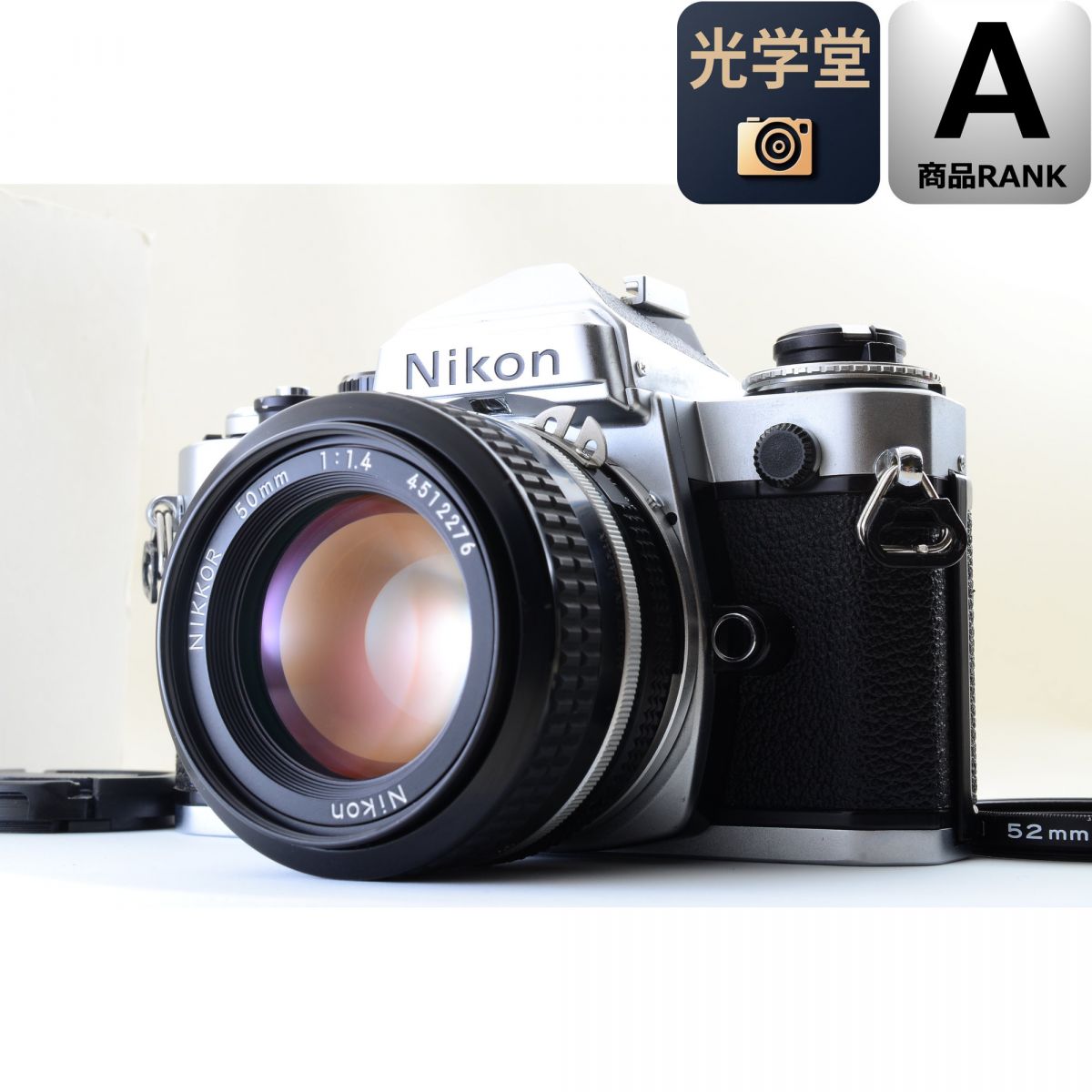 【中古】Nikon FE Silver Ai NIKKOR 50mm f/1.4 レンズ 一眼レフ フィルムカメラ ニコン