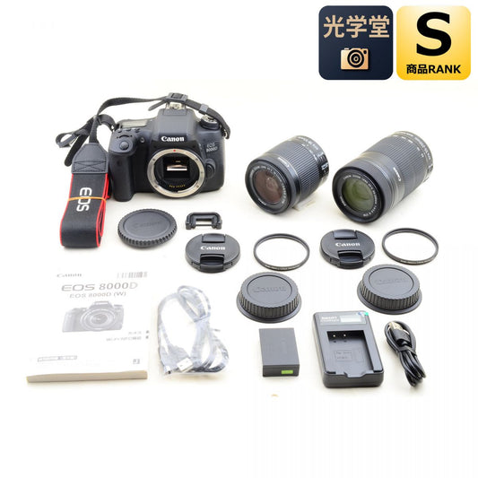 【中古】Canon EOS 8000D 18-55mm 55-250mm 一眼レフ デジタルカメラ　ズームレンズセット
