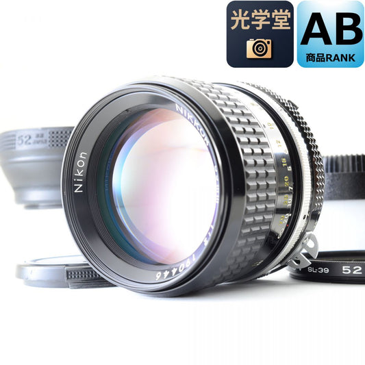 【中古】Nikon Ai Nikkor 85mm F2 Nikon Fマウント用 単焦点レンズ ニコン カメラレンズ 交換レンズ