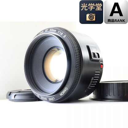 【中古】Canon EF 50mm f/1.8 II Canon EFマウント用 単焦点レンズ カメラレンズ 交換レンズ キャノン