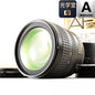 【中古】Nikon AF-S 24-85mm f/3.5-4.5 G ED 元箱 フード ズーム カメラレンズ 交換レンズ ニコン