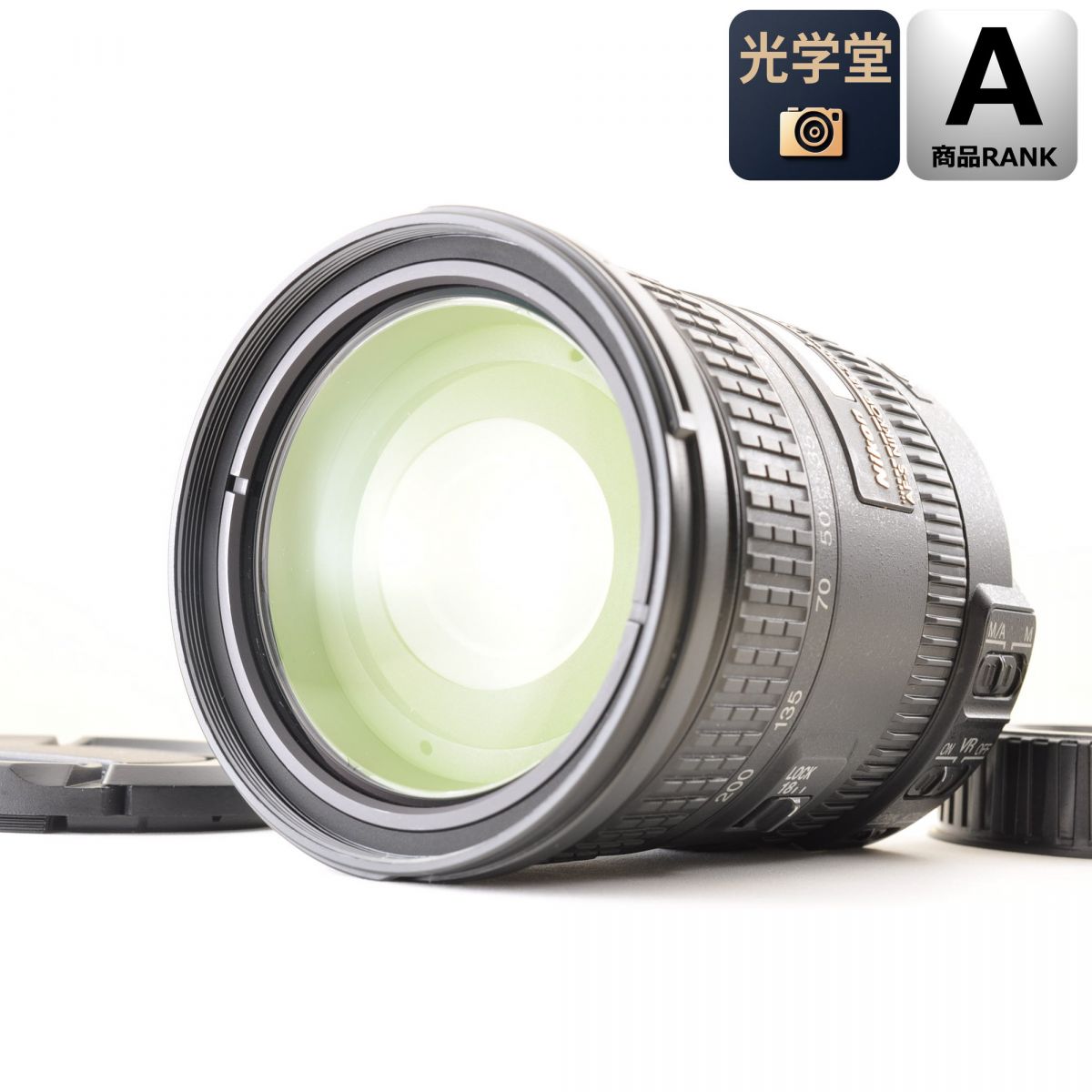 【中古】Nikon AF-S DX 18-200mm f/3.5-5.6 G ED VR II ズームレンズ カメラレンズ 交換レンズ ニコン